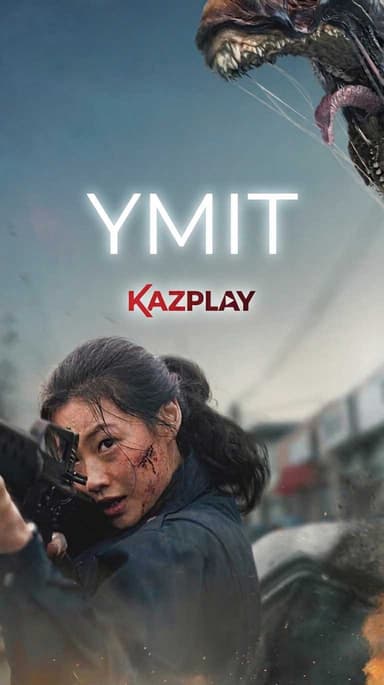 Үміт 