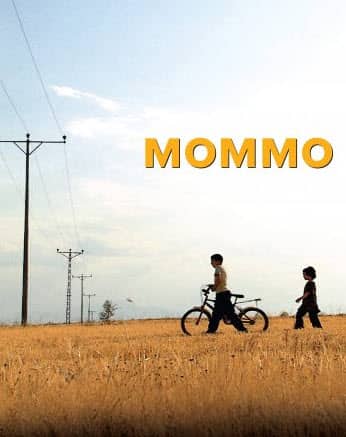 Моммо